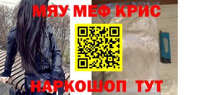 гашиш Чебоксары