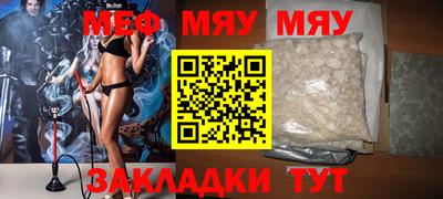 не бодяженный Чебаркуль