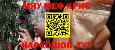 гашиш Чебоксары