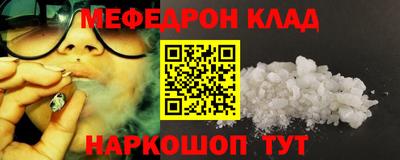 гашиш Чебоксары