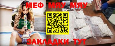 кокаин VHQ Чапаевск