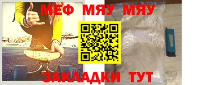 кокаин VHQ Чапаевск