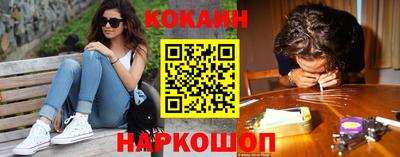 гашиш Чебоксары