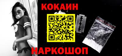 не бодяженный Чебаркуль
