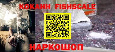 не бодяженный Чебаркуль