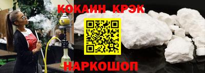 не бодяженный Чебаркуль