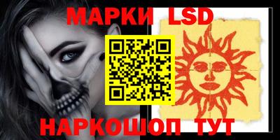 гашиш Чебоксары