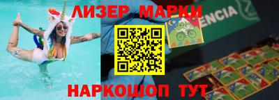 гашиш Чебоксары
