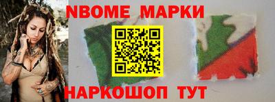 кокаин VHQ Чапаевск