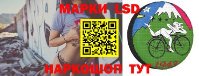 не бодяженный Чебаркуль