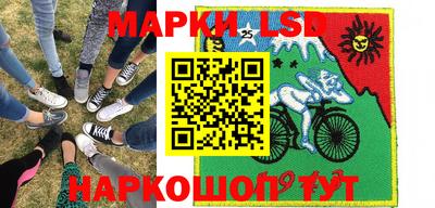 кокаин VHQ Чапаевск