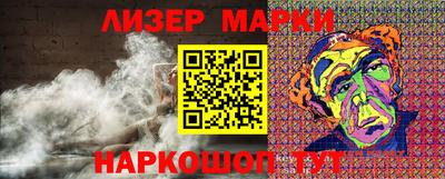 не бодяженный Чебаркуль