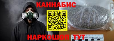 гашиш Чебоксары