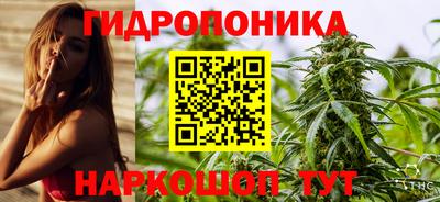 кокаин VHQ Чапаевск