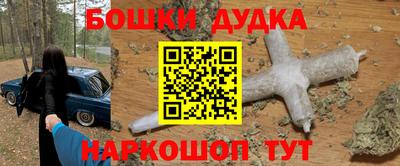 кокаин VHQ Чапаевск