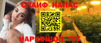 не бодяженный Чебаркуль