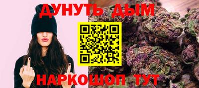 не бодяженный Чебаркуль