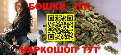 гашиш Чебоксары