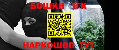 гашиш Чебоксары