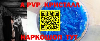 гашиш Чебоксары