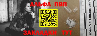 гашиш Чебоксары