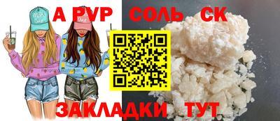 гашиш Чебоксары