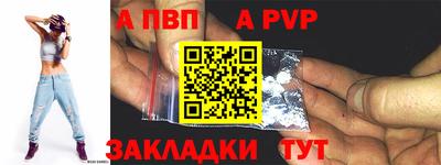 гашиш Чебоксары