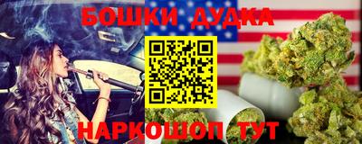 гашиш Чебоксары