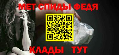 не бодяженный Чебаркуль
