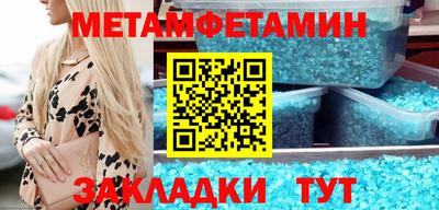 не бодяженный Чебаркуль