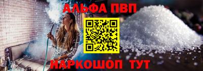 гашиш Чебоксары