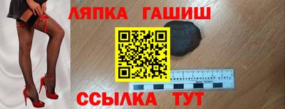 не бодяженный Чебаркуль