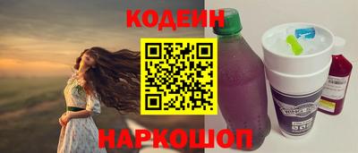 кокаин VHQ Чапаевск