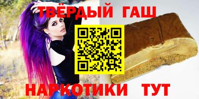 кокаин VHQ Чапаевск