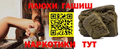 не бодяженный Чебаркуль