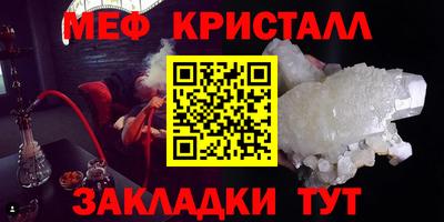не бодяженный Чебаркуль