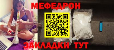 гашиш Чебоксары