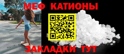 не бодяженный Чебаркуль