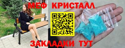 кокаин VHQ Чапаевск