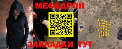 кокаин VHQ Чапаевск